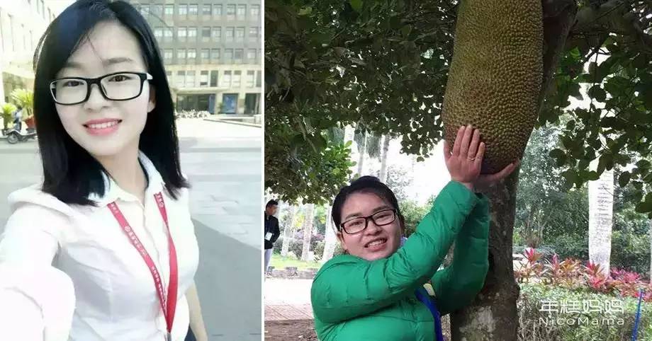 4,@蔡蔡不是菜:从lisa到二丫你是谁?你在哪里?