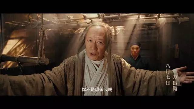 金士杰:当全世界的人都举起右手,他却举了左手