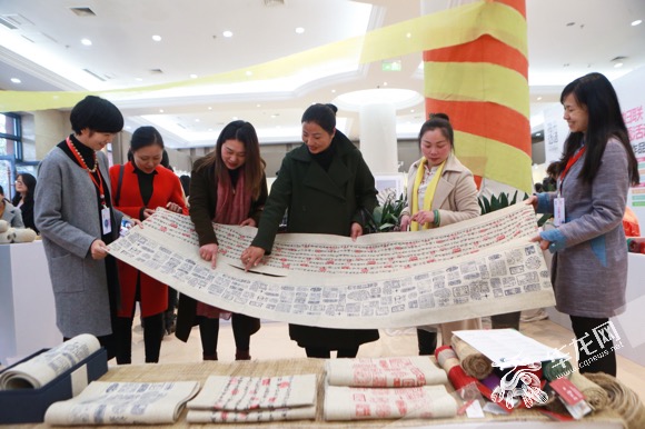 重庆市妇联"指尖话语"首场主题活动暨荣昌手工作品展在重庆巾帼园举行