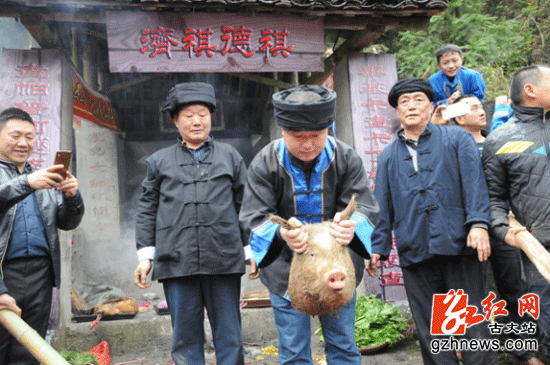 古丈县欢庆土家舍巴节