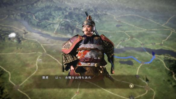 三国志13pk人口_三国志幻想大陆图片(3)