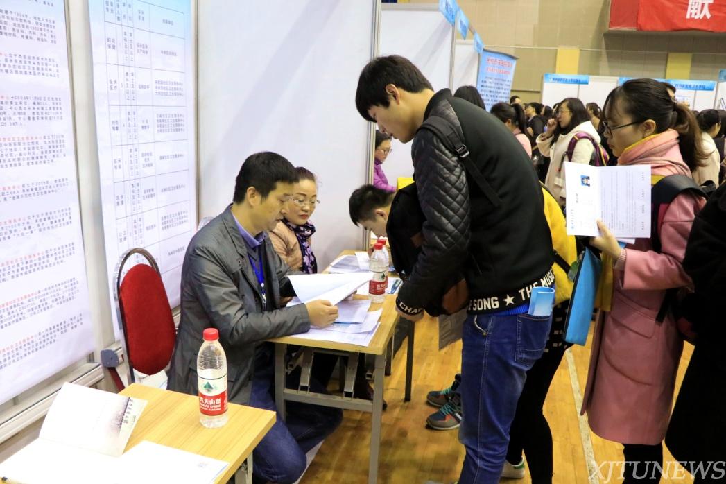 陕西省2017届医药卫生类毕业生春季招聘会在