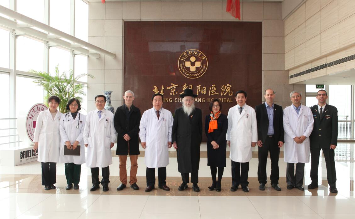 包含朝阳医院医疗事务注意事项提醒的词条