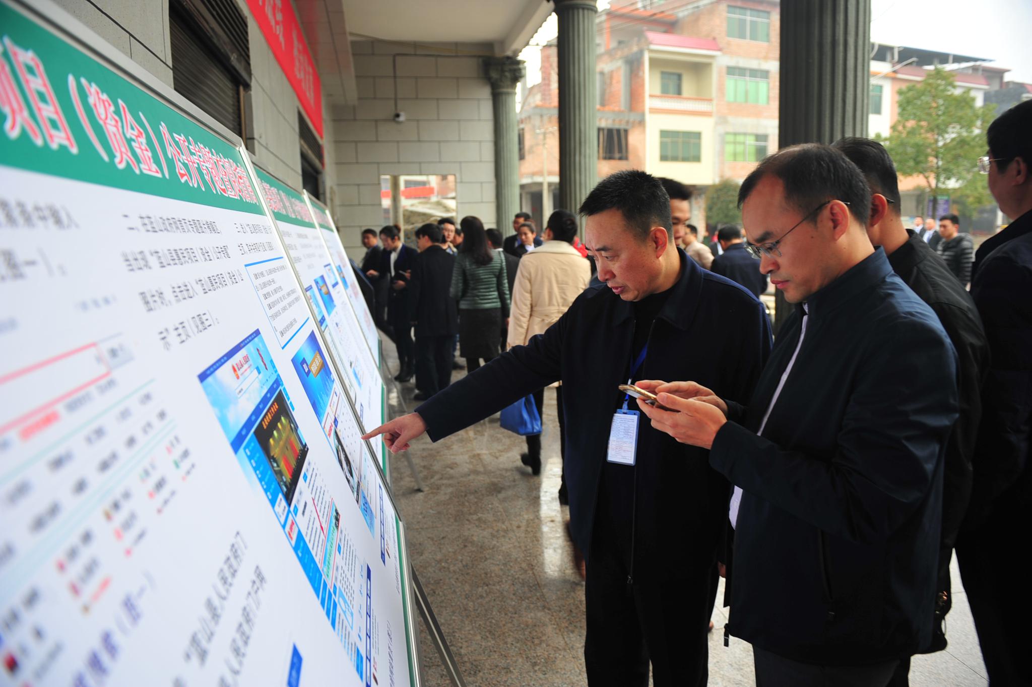 侧记:"雁过蓝山"的毛俊样本