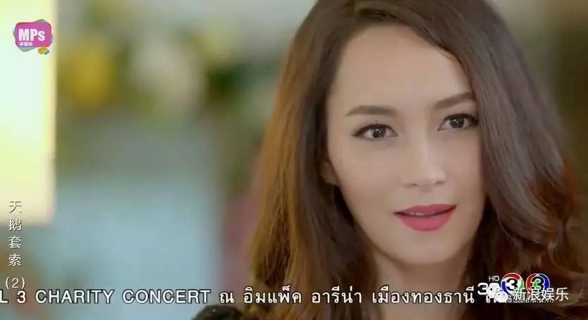 里面的女主现在开始演恶毒女二了|泰剧|kim|天使之争_新浪女性_新浪网