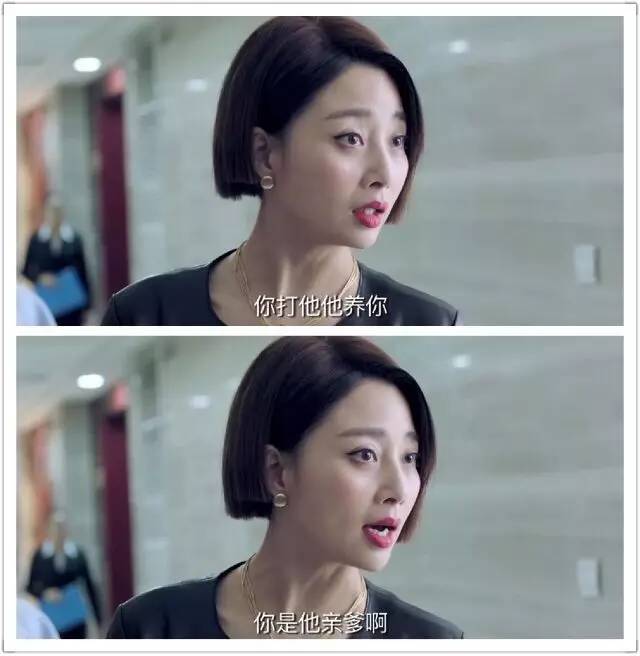 鸡毛飞上天告诉我们主旋律也能拍的很好看