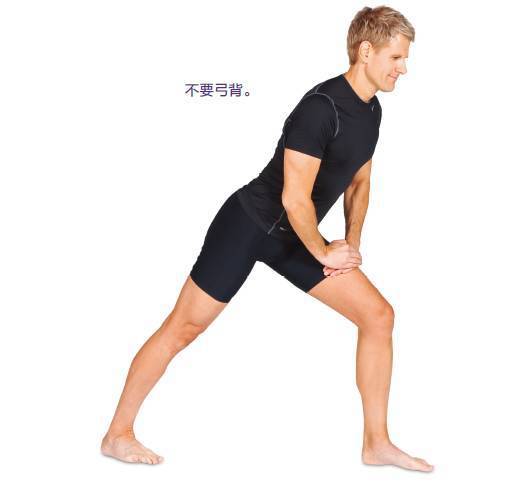 拉伸腓肠肌