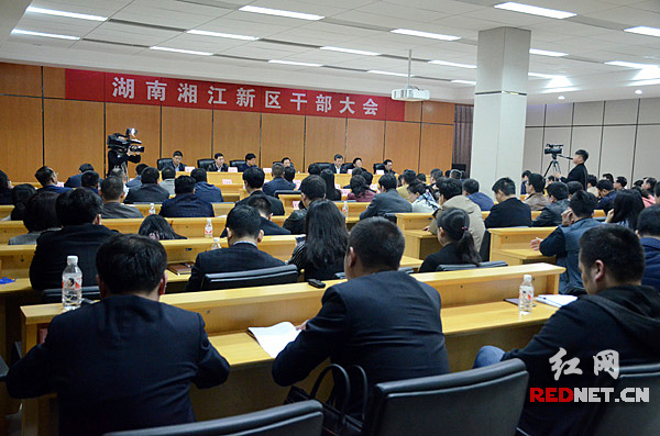 【快讯】曹立军任湖南湘江新区党工委副书记,管委会主任