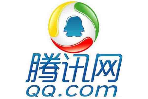 腾讯  腾讯:马化腾在为腾讯起名字的时候,首先他想到的是美国朗讯科技