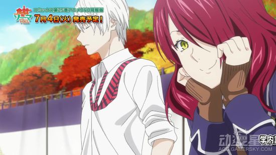 《食戟之灵》ova远月十杰篇pv第二弹 对战双方登场