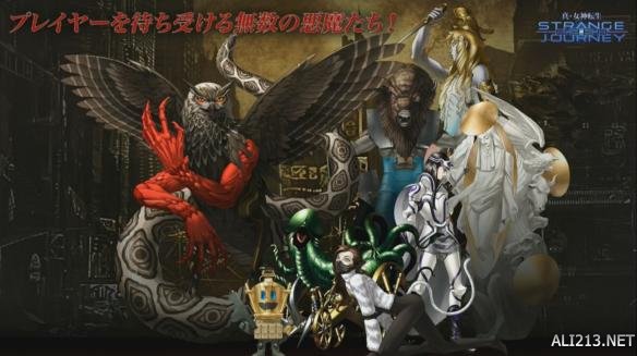 3ds 真女神转生 深渊奇异之旅 新作公布pv公开17年秋发售 新浪游戏 手机新浪网