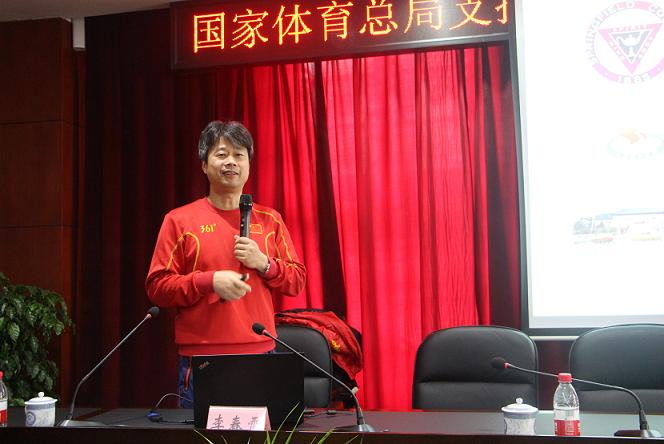 我中心选派国家体育总局体育科学研究所副所长冯连世研究员,洪平研究