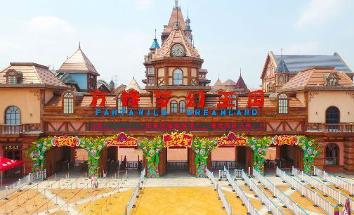 华强方特2016年净利同比增加871