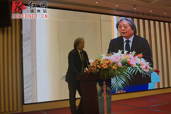 醴陵市委书记胡湘之致词