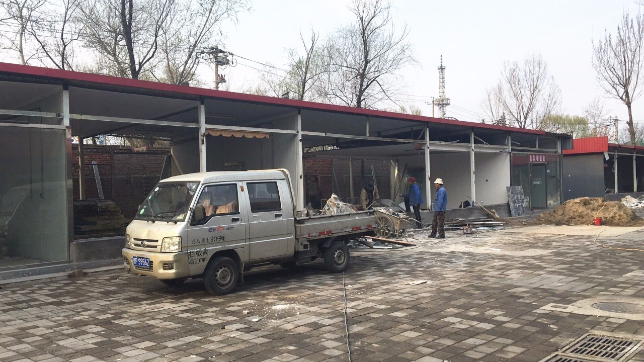 热线 | 顺义城区这个市场拆迁了?记者调查核实