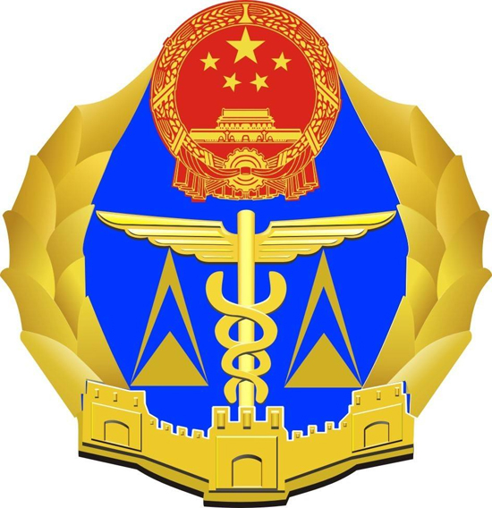 2016年云南检验检疫局截获进境有害生物546种