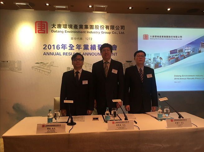 邓贤东向智通财经指出,大唐环境是大唐集团培育出来的,是基于大唐集团