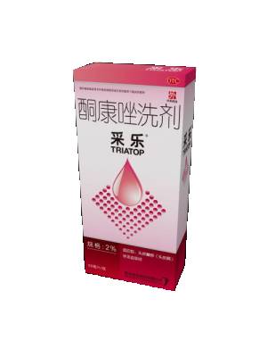 5%酮康唑,0.025%丙酸氯倍他索非处方药.