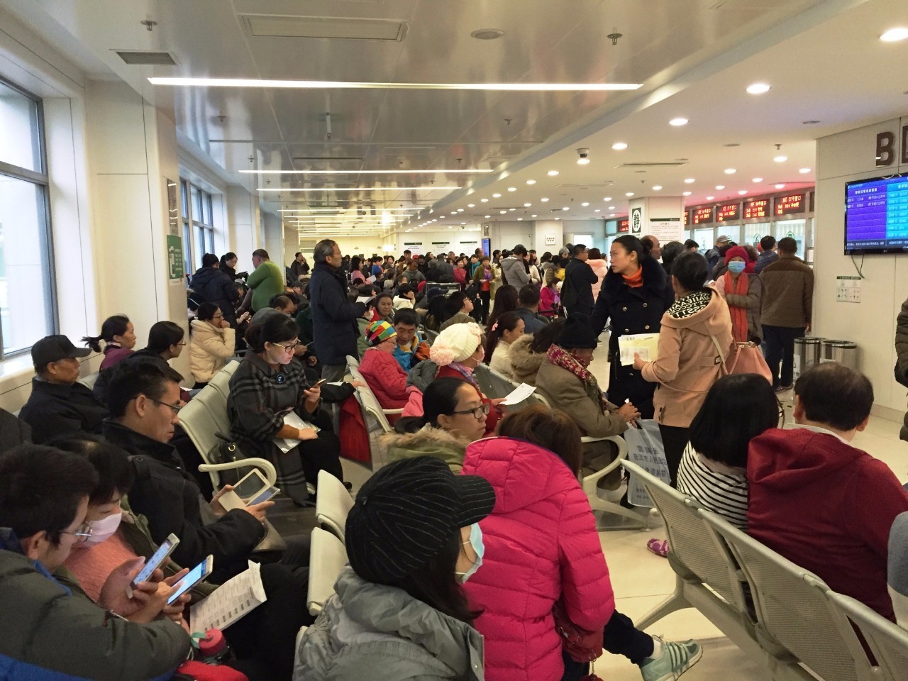 福利为解决看病难北京一口气推出十项措施