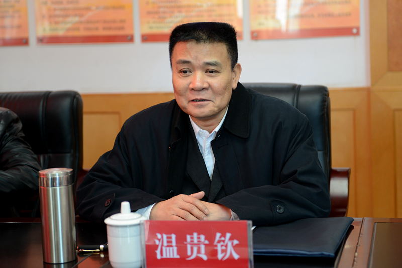 温贵钦副厅长赴遵义市公安机关开展调研督导工作