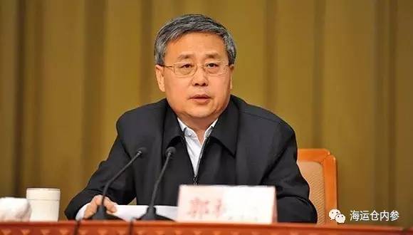 三位省部级官员辞去山东省领导职务
