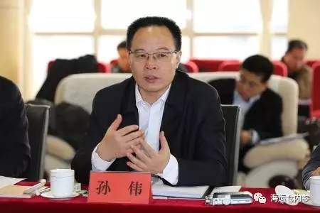 三位省部级官员辞去山东省领导职务