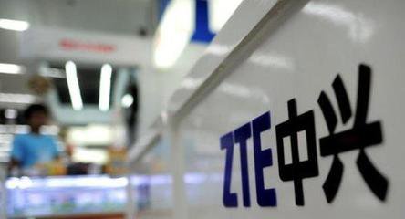 中兴通讯选出新一届管理层:徐子阳为CEO 王喜