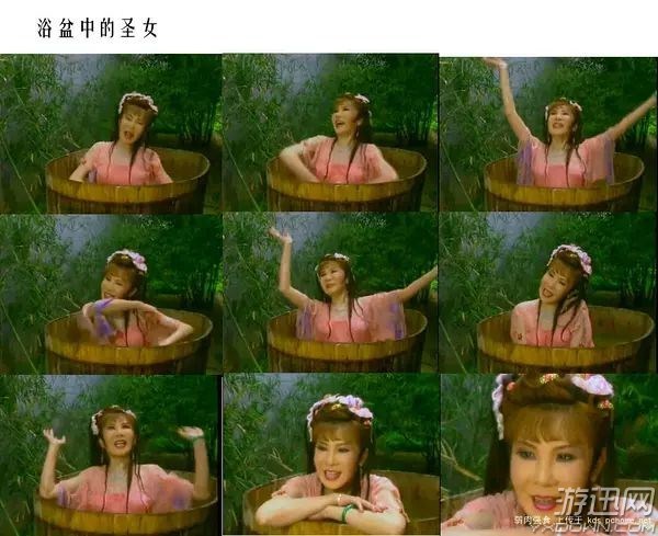 看过《西门无恨》的朋友应当记得西门大妈那一段"销魂"的浴盆吧,那