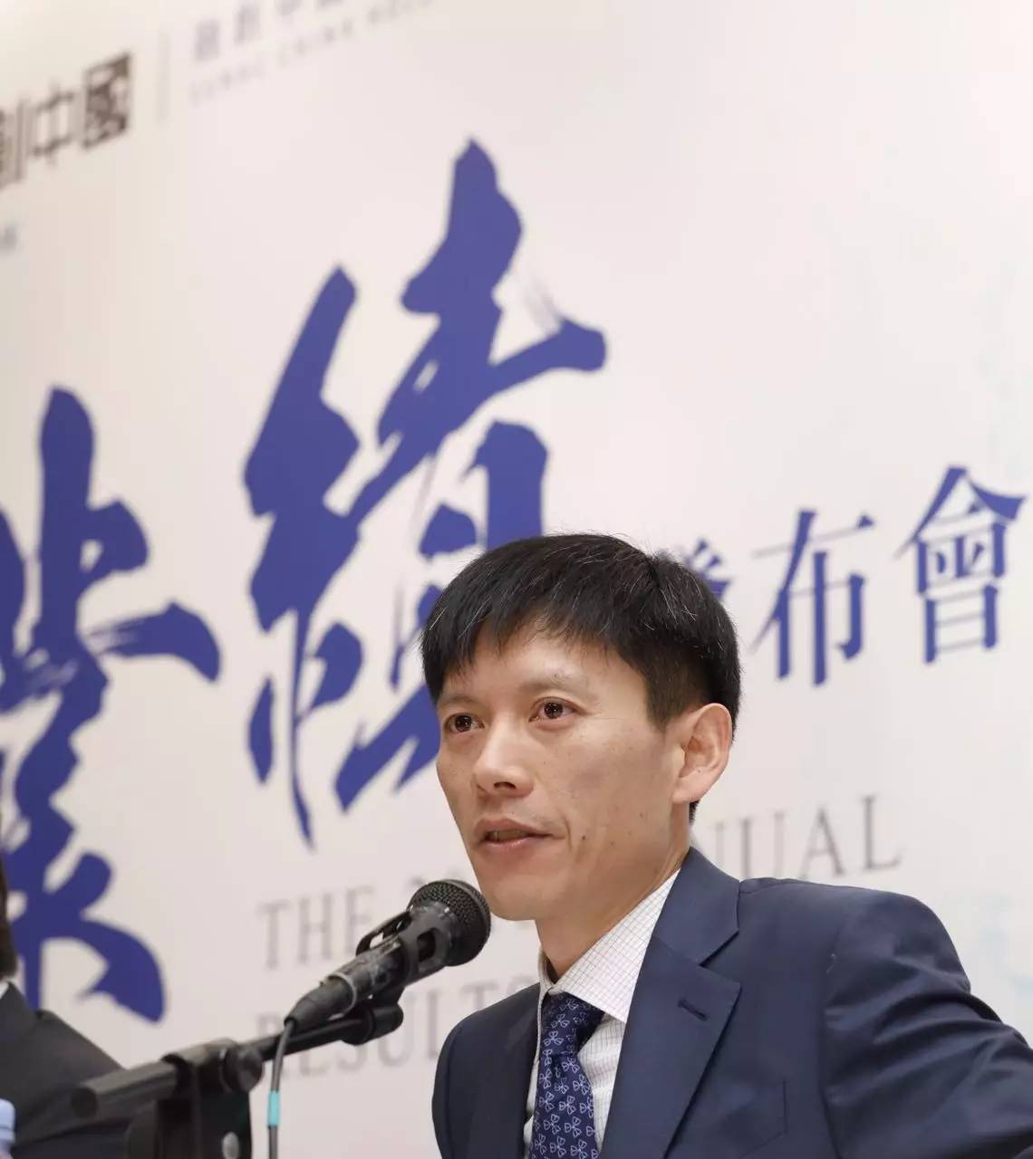 融创开启双保险700亿现金优质土储剑指2100亿