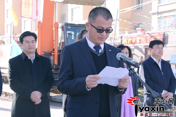 新疆霍城县首批民生基础设施类项目集中开工