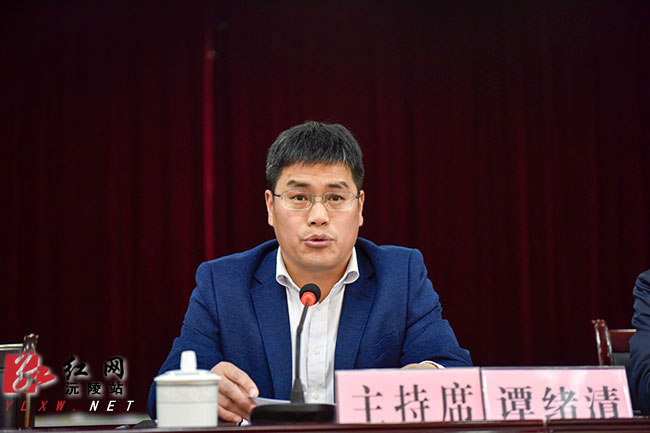 县委副书记,县长周重颜讲话会议现场