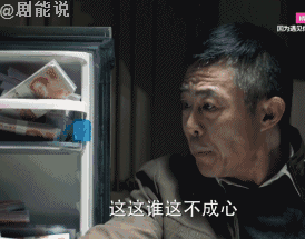 274_215gif 动态图 动图