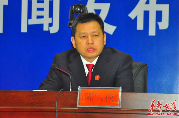 娄底中院公布六项规定念好从严治院紧箍咒