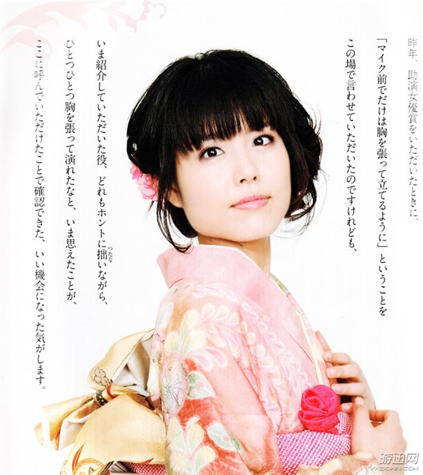 内田真礼第14名:东山奈央第15名:水树奈奈第16名:林原惠第17名:小仓唯