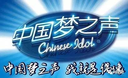 即使几大卫视都在极力挽救,变戏法玩花样也都无济于事,什么《中国梦之