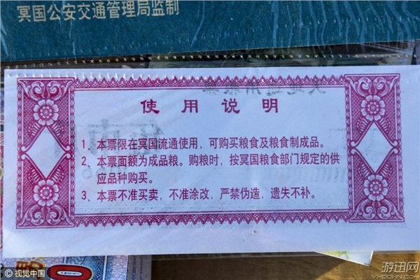 烧纸钱,烧房子已经过时了!各地清明节祭品又出新花样