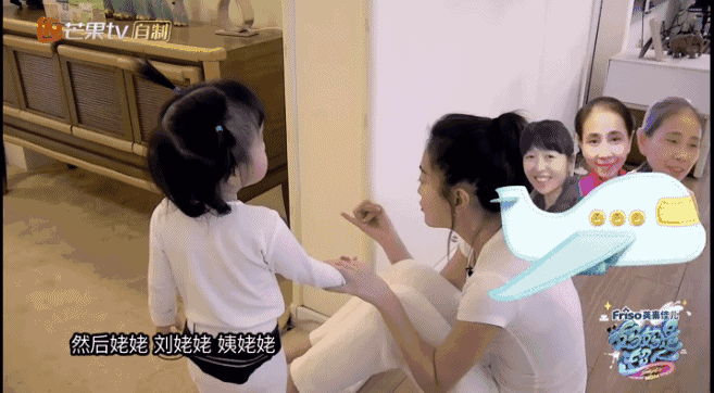 妈妈是超人|包文婧|包贝尔_新浪娱乐_新浪网