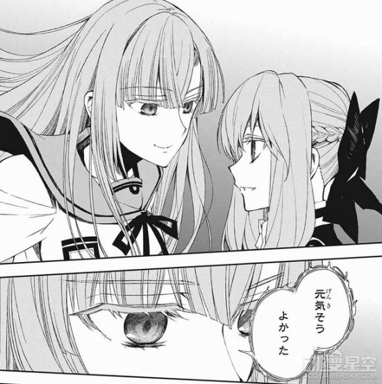 《终结的炽天使》漫画56话先行图 帝鬼军彻底内乱