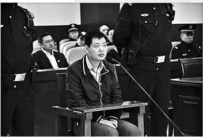 南京宝马案被告一审获刑11年