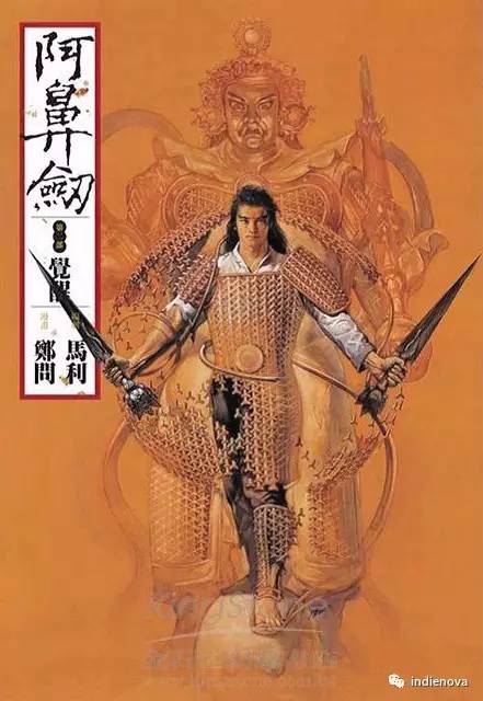 【漫谈时间】缅怀素未谋面的郑问老师|郑问|老师|海报_新浪新闻