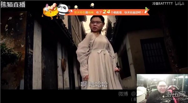 pdd直播看《肥蛇传》:接吻太gay了!我打不过笑笑?