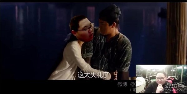 pdd直播看《肥蛇传》:接吻太gay了!我打不过笑笑?