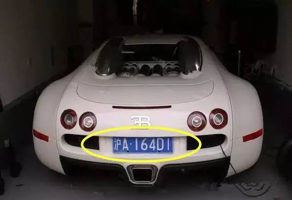 中国首辆上牌的“布加迪威龙”现身上海
