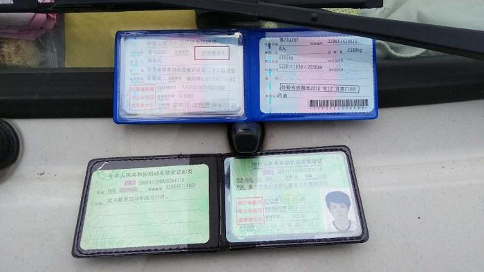 姚某出示的行驶证上,核定这辆面包车为客运车.