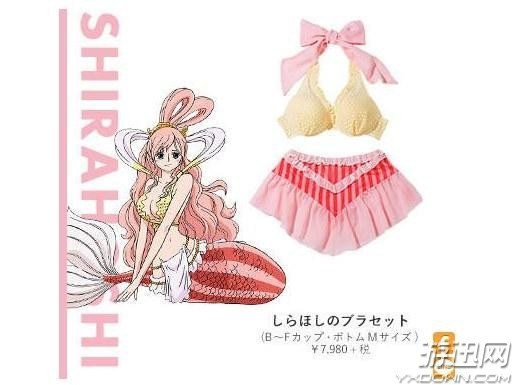 《海贼王》推出美女比基尼泳装 白星造型梦幻无比!
