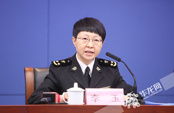 重庆海关副关长李玉对外公布重庆海关支持重庆自贸试验区的27项措施.