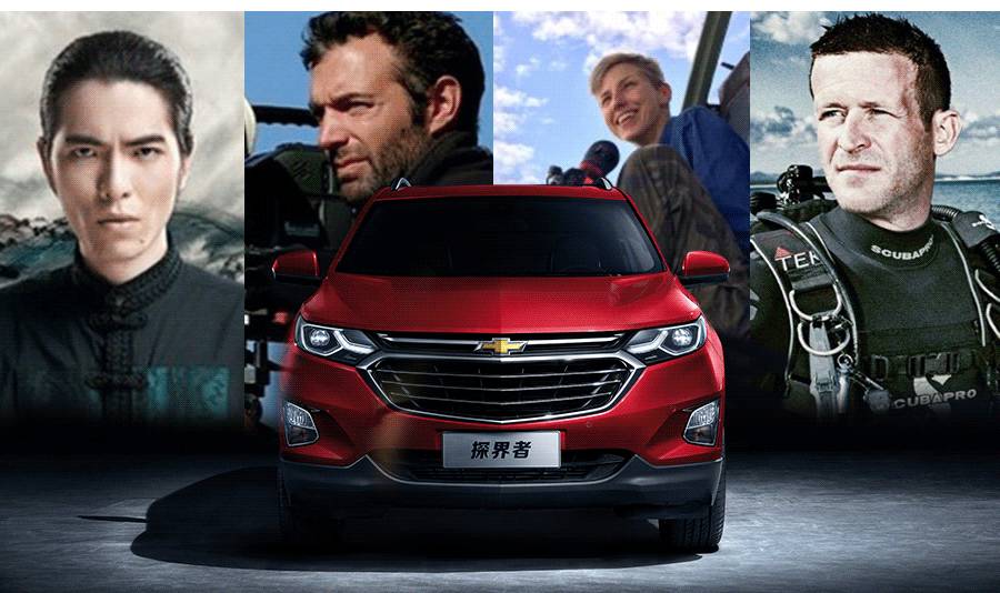 【重磅】最火美系中级SUV即将中国上市！