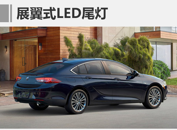 别克新一代君威内饰曝光 空间表现更佳