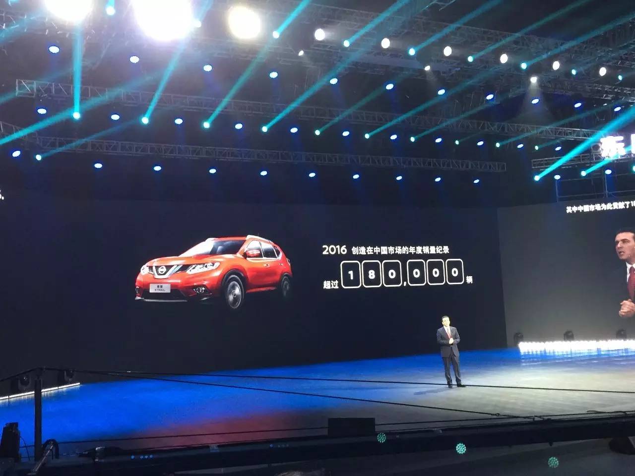 新车丨全新奇骏上市，7座车型成看点，售18.88万—26.88万元