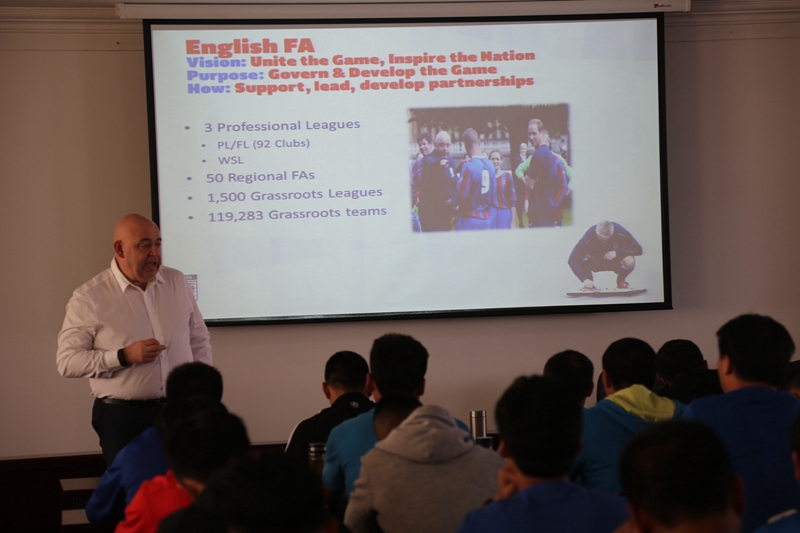 2017年校园足球教师(教练员)出国留学项目行前